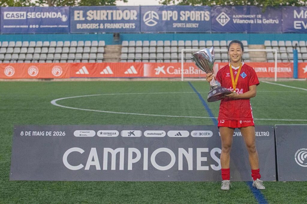 米井朋香がコパ・カタルーニャ制覇